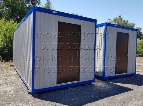 Готовые блок-контейнеры в Махачкале